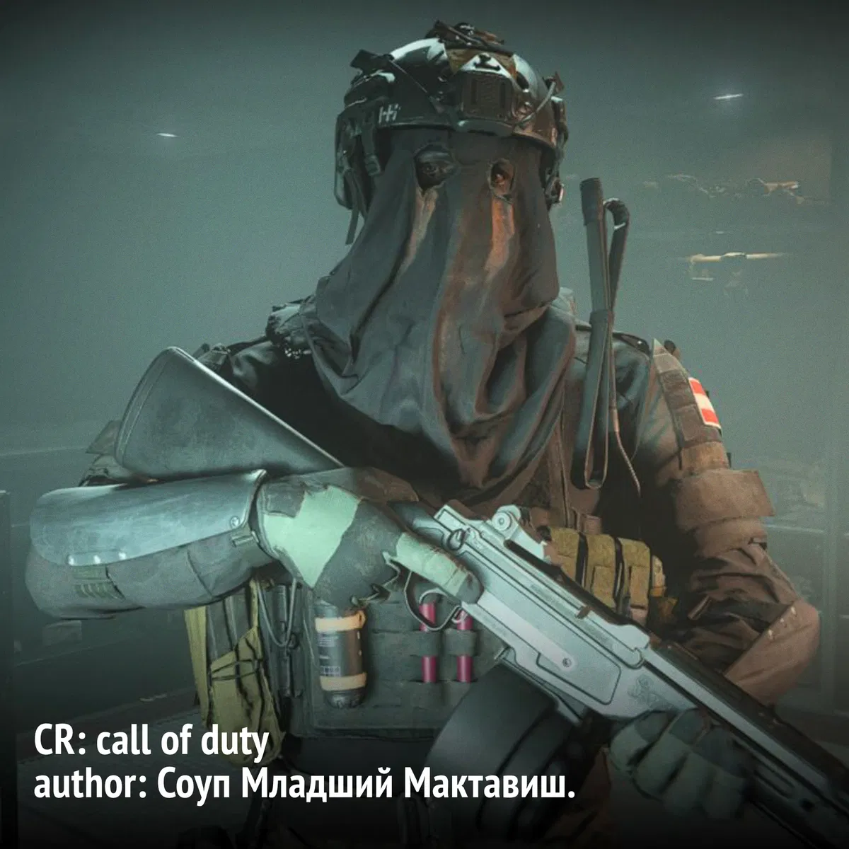 Avatar of Konig