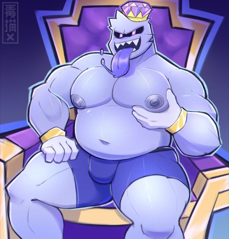 Avatar of King Boo