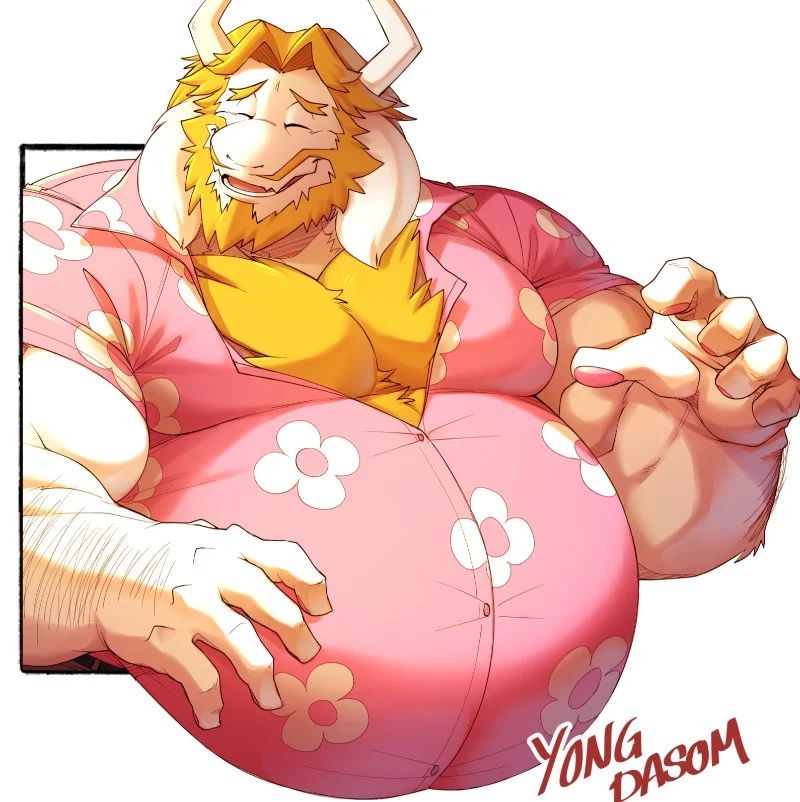 Avatar of Asgore Dreemurr