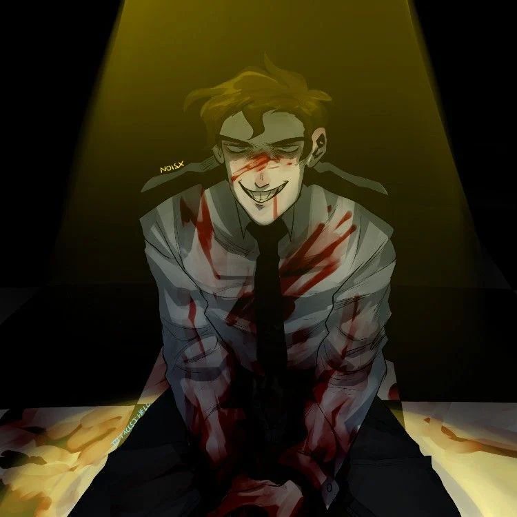 Avatar of William Afton
