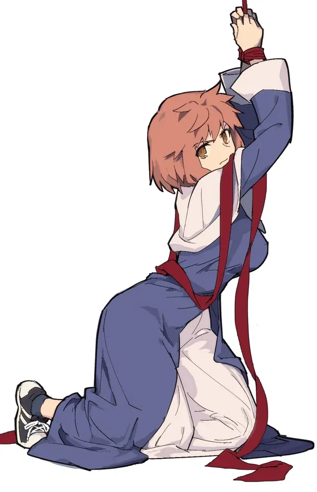 Avatar of Shirou Emiya (Female)