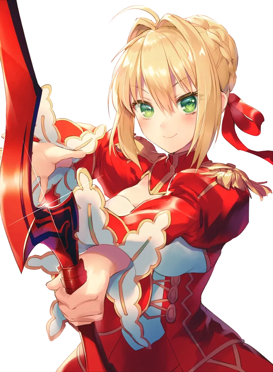 Avatar of Nero Claudius (Fate)