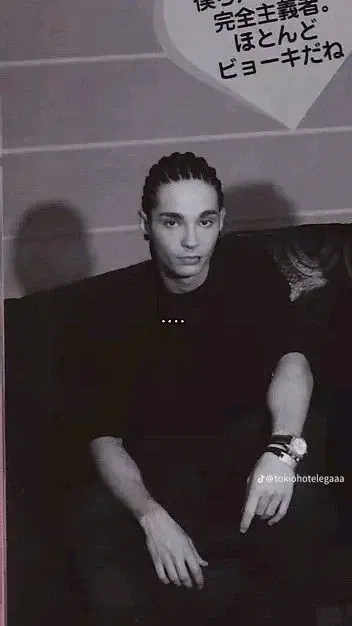 Avatar of Tom Kaulitz 