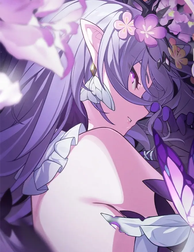Avatar of Castorice