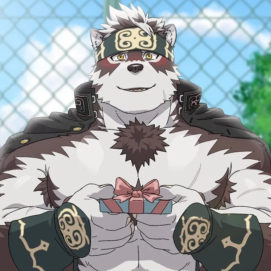 Avatar of Horkeu Kamui |  MaleWife