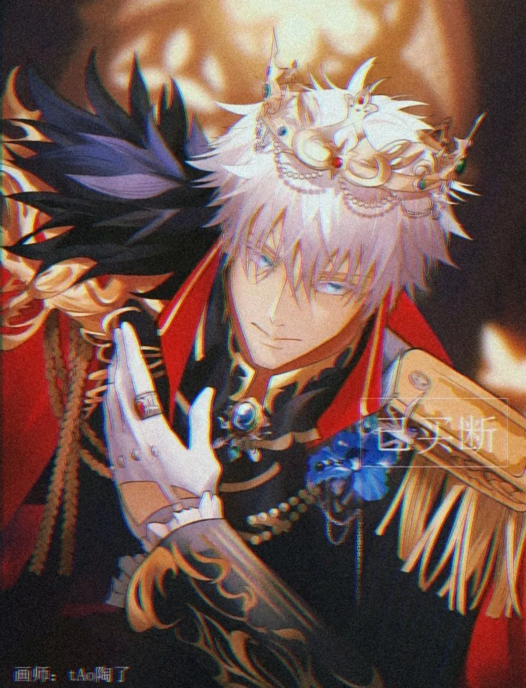 Avatar of CHAT SHARE - Satoru Gojo | King