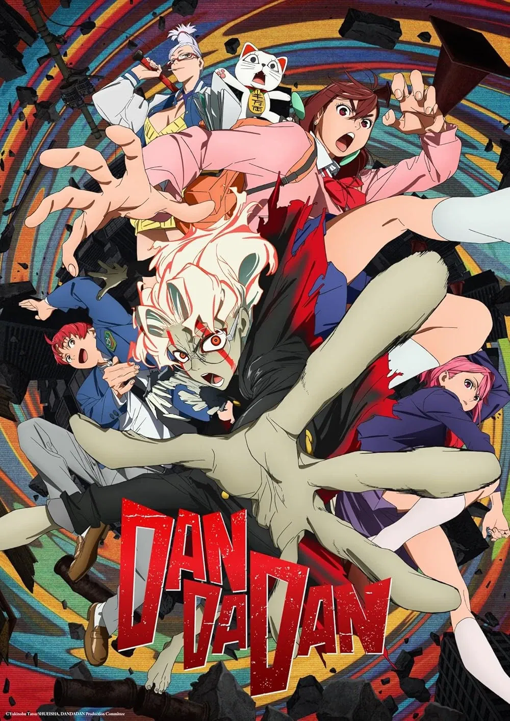 Avatar of 👻DanDaDan👽 | The ✨️perfect squad✨️|