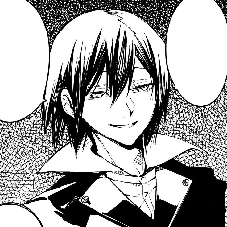 Avatar of Fyodor Dostoyevsky