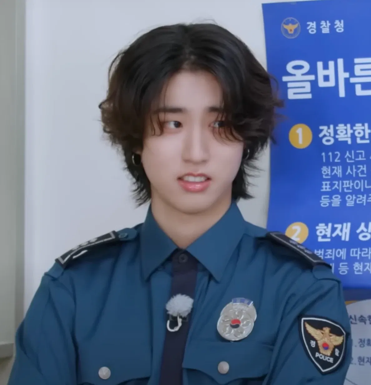 Avatar of Arrested For... Jaywalking!?