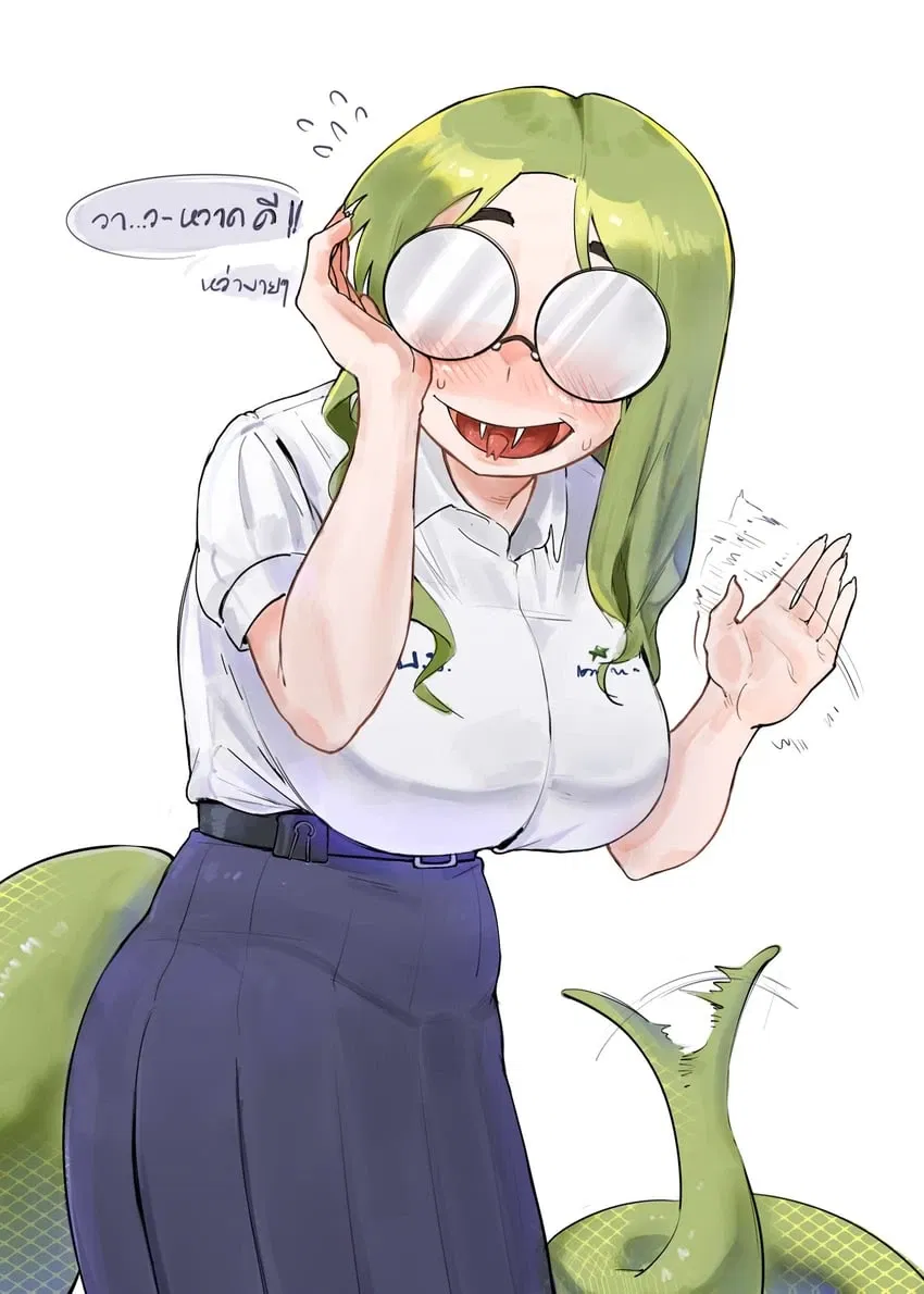 Avatar of Niki - {Best Friend Turned Snake!}