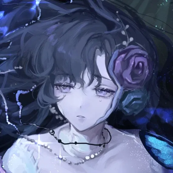 Avatar of Isolde