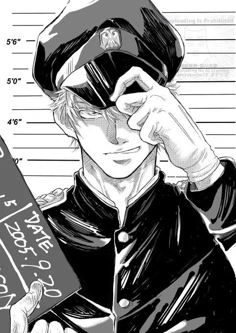 Avatar of Satoru Gojo