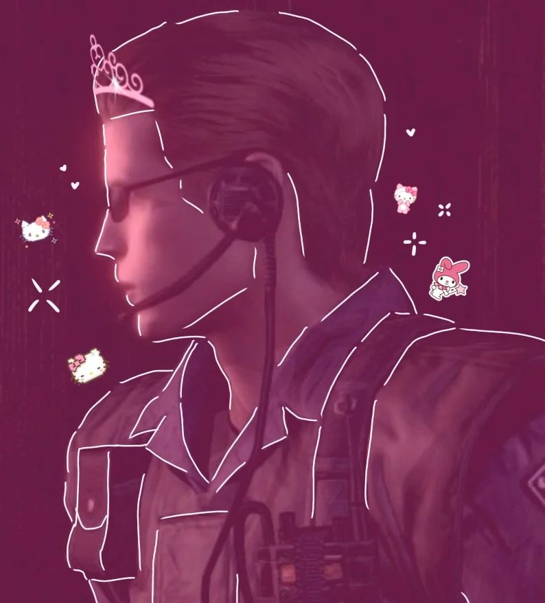 Avatar of Albert Wesker