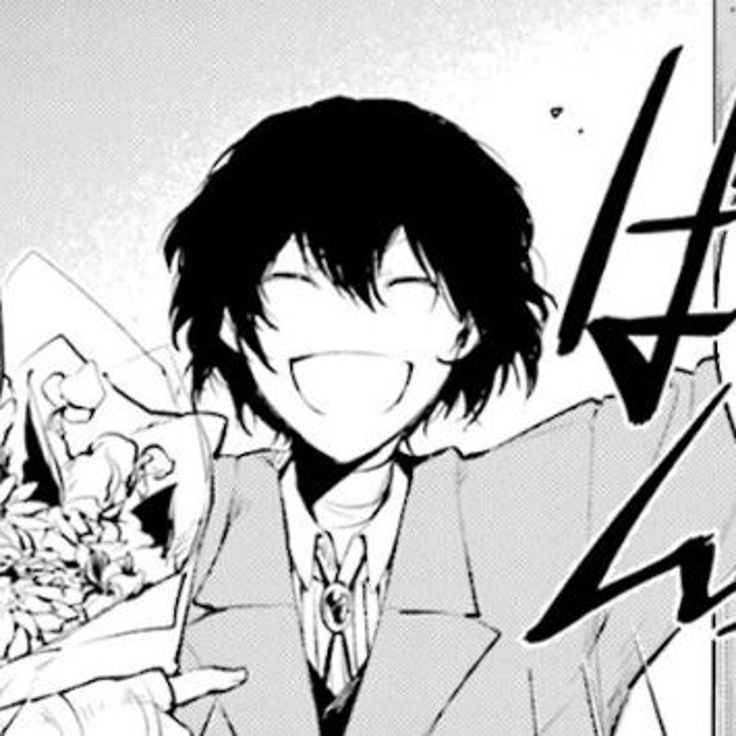 Avatar of Osamu Dazai