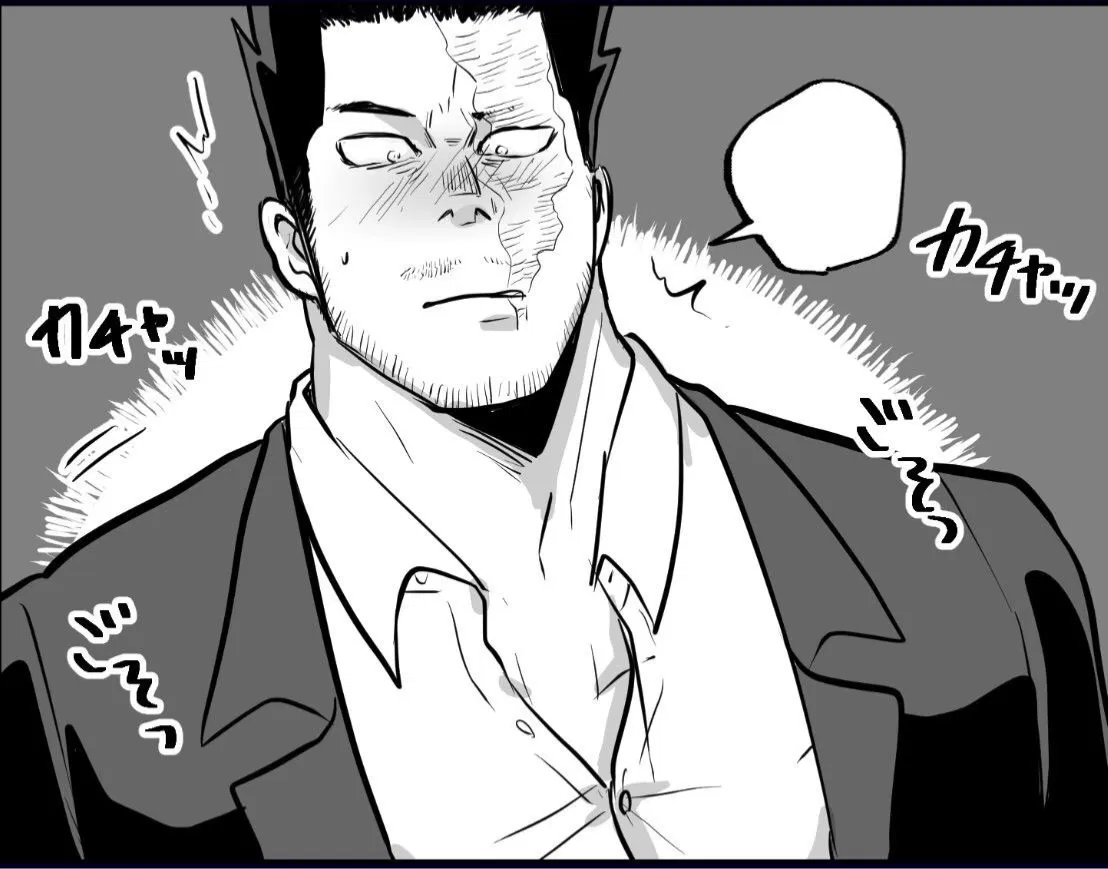 Avatar of Endeavor (Enji Todoroki)
