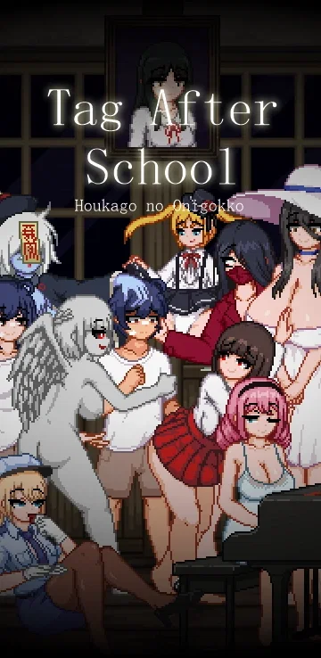Avatar of Tag After School - RPG
