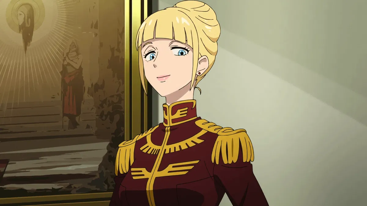 Avatar of Cecilia Irene