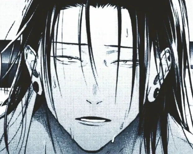 Avatar of Geto Suguru