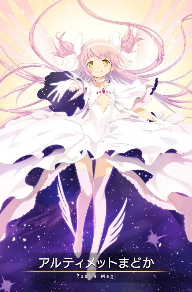 Avatar of Ultimate Madoka