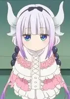 Avatar of Kanna Kamui