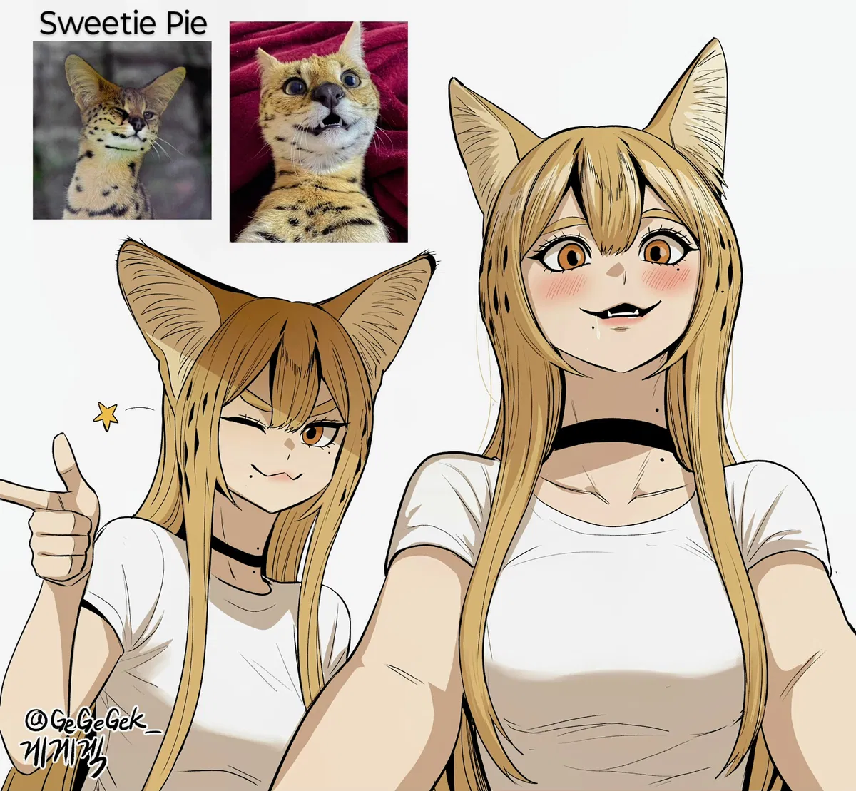 Avatar of Yuni - Bratty Roommate || Taking Photos On Your Phone