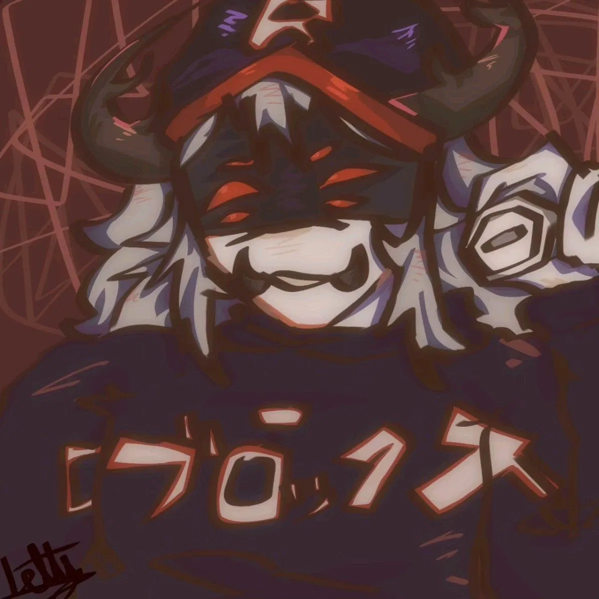 Avatar of ⛓️🔝||Pest!! (Requested :3)