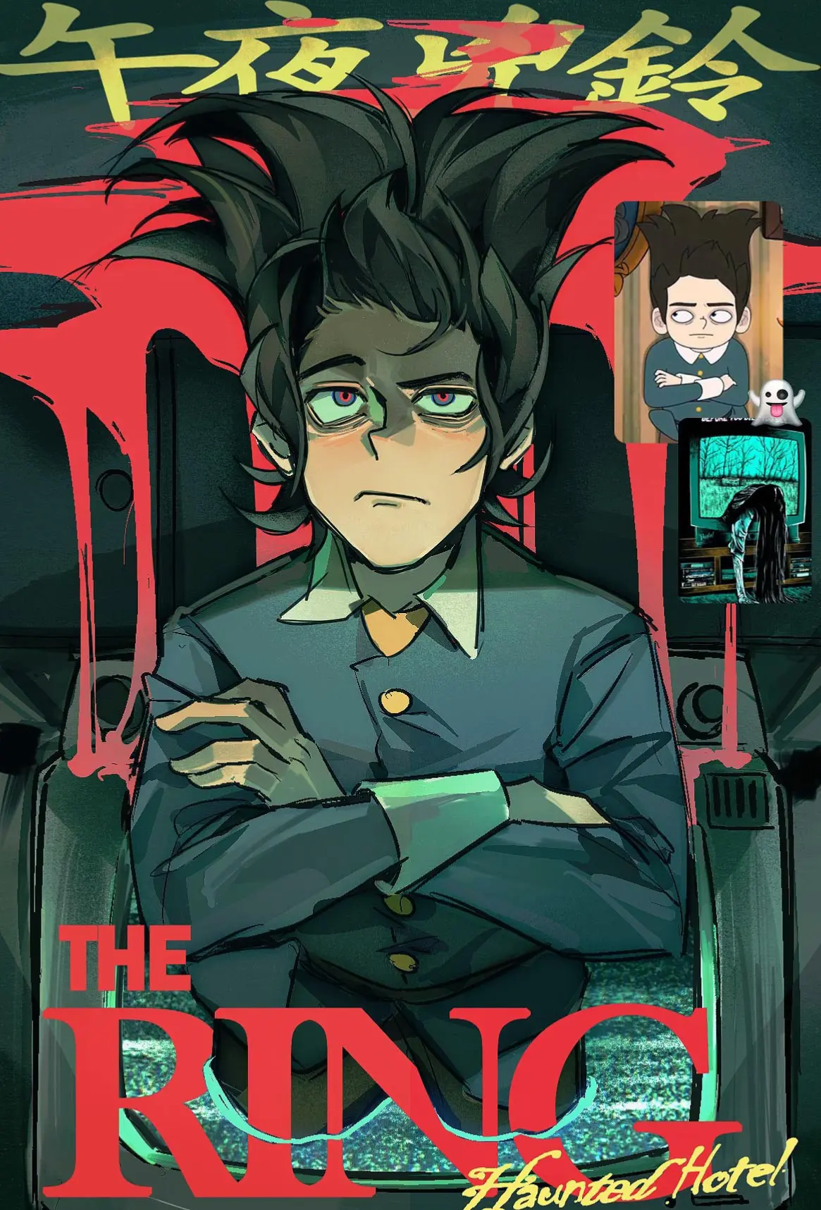 Avatar of Abaddon HH (new guest)