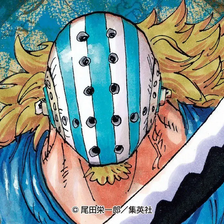 Avatar of Killer ᯾ blind date