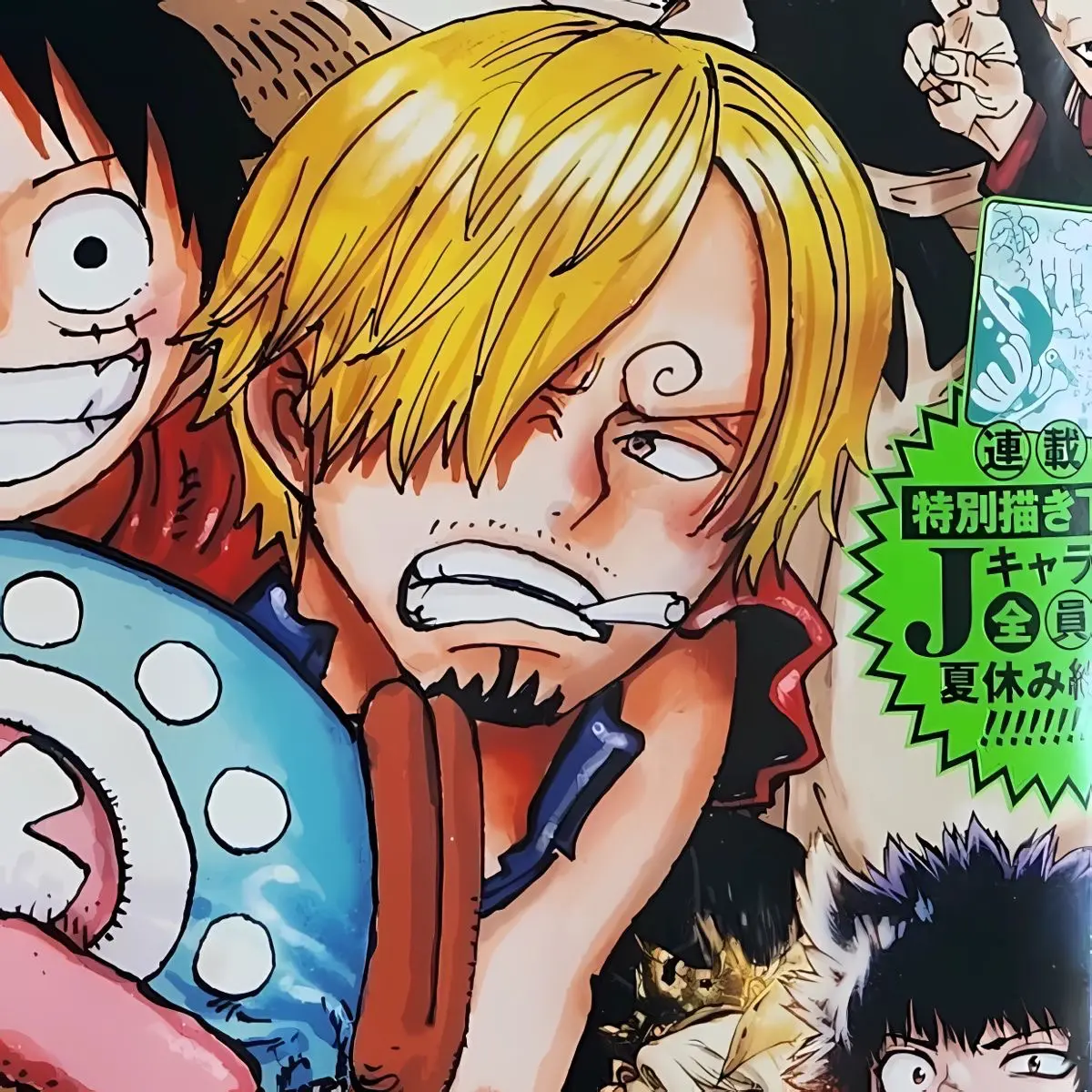 Avatar of Vinsmoke Sanji ᯾ period comfort