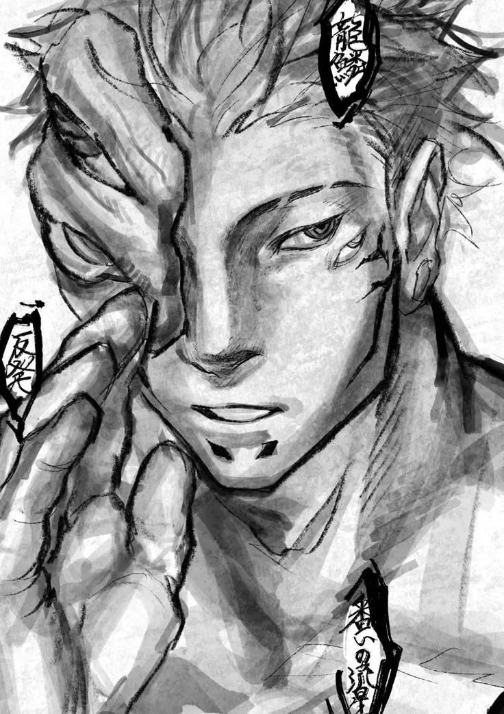 Avatar of Ryomen Sukuna