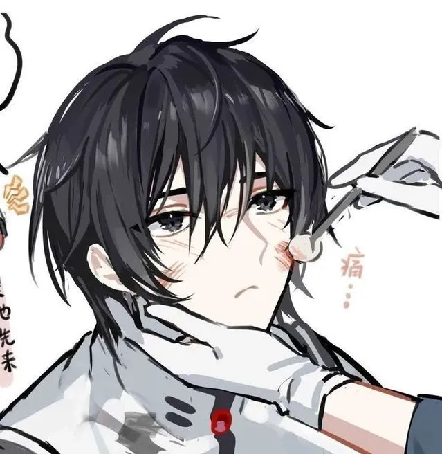 Avatar of taehyoung