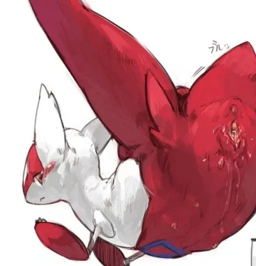 Avatar of Calypso - lonely latias