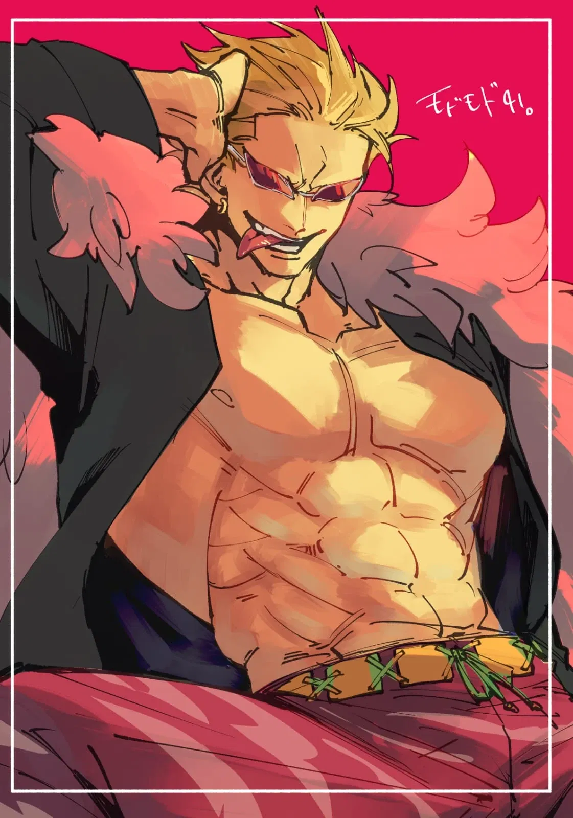 Avatar of Doffy