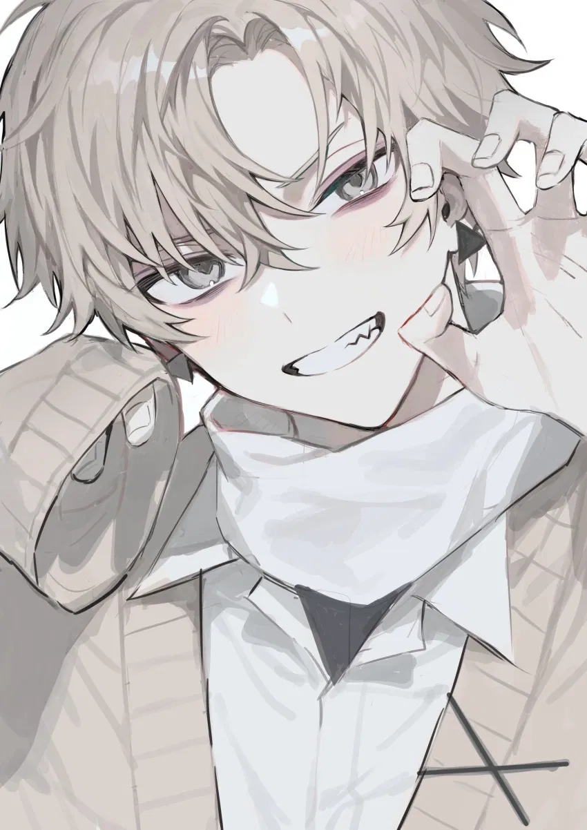 Avatar of Adrian | Your boyfriend who never broke promises 