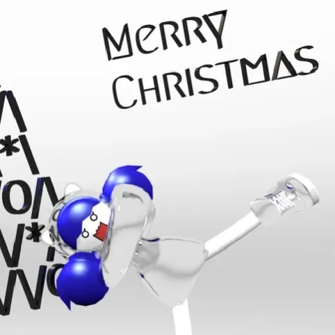 Avatar of Disillusion ST - Christmas Edition