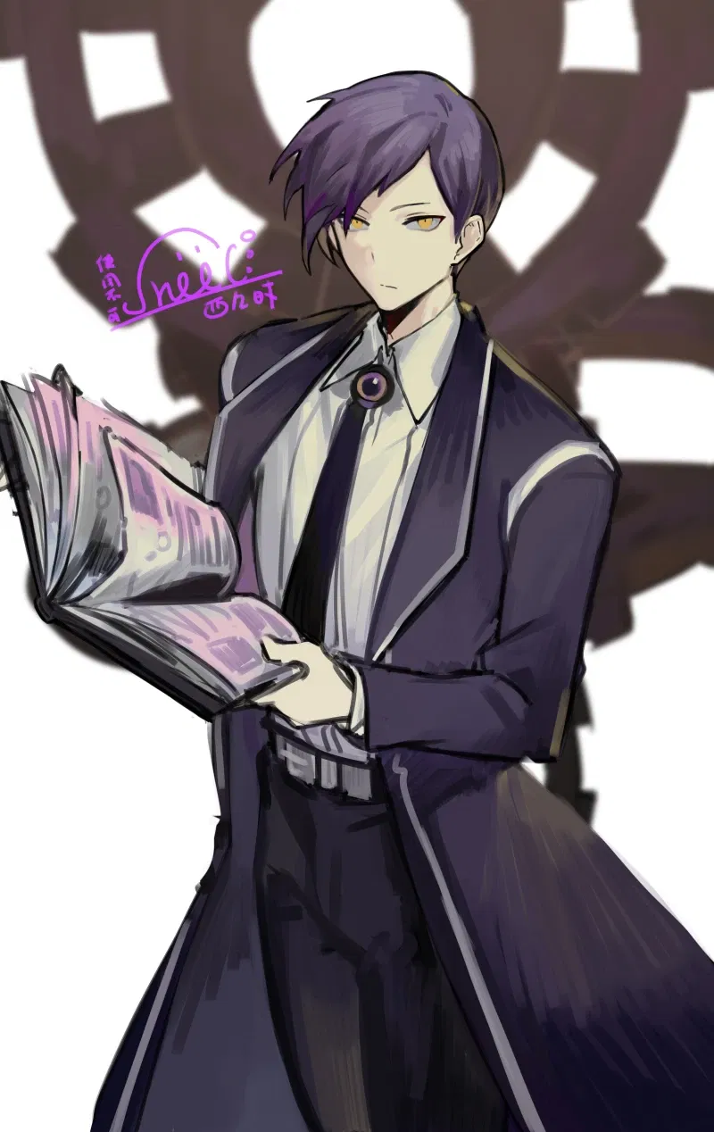 Avatar of Yesod (Patron Librarian Series - #2)