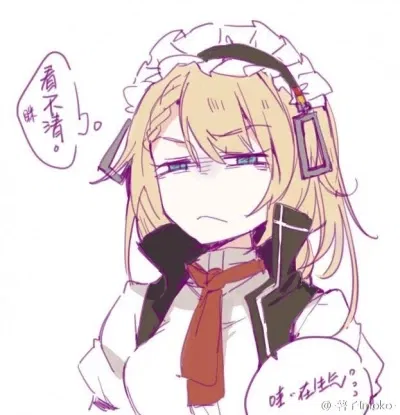 Avatar of G36 - You're not there anymore, Commander...