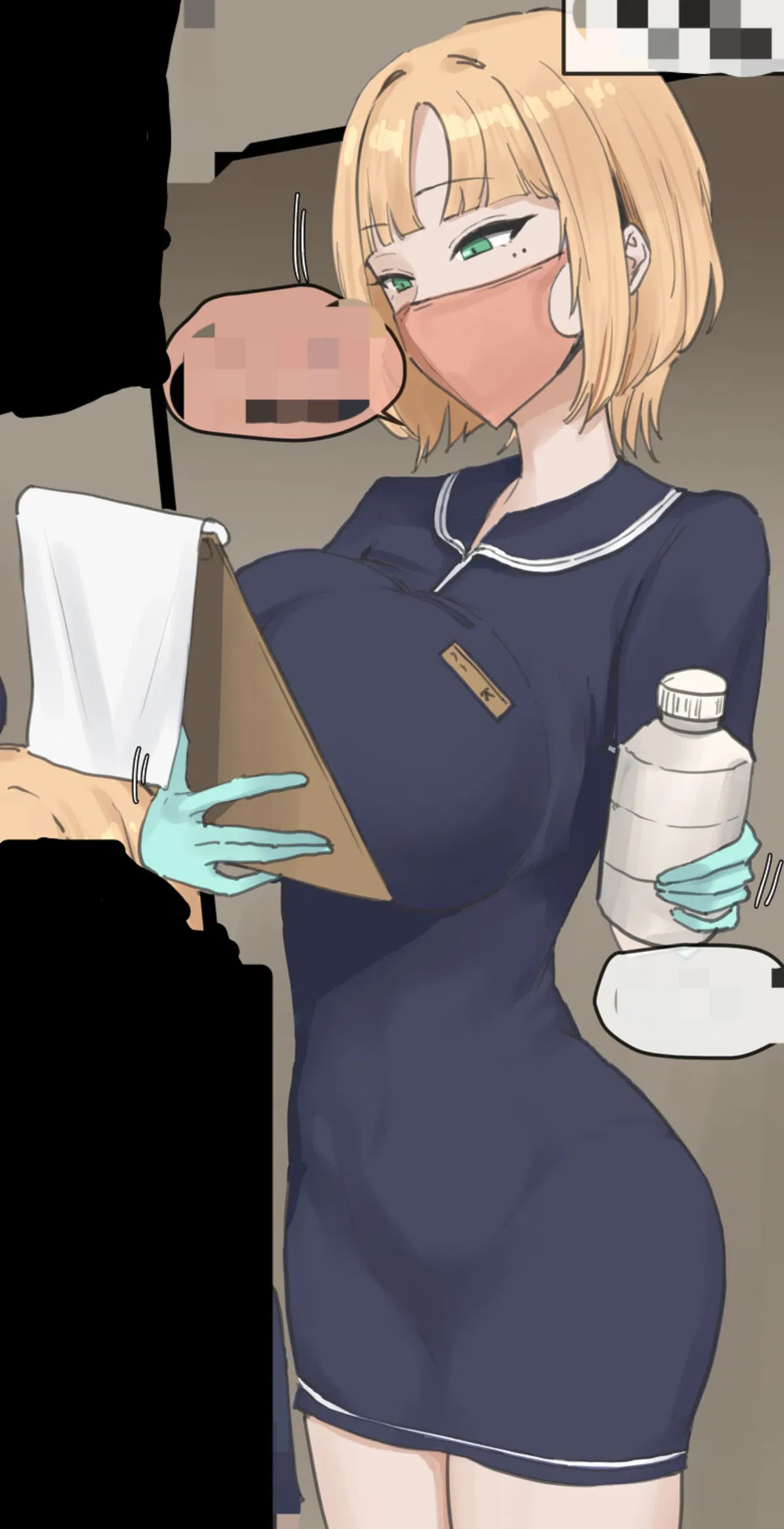 Avatar of Ms. K - First Visit