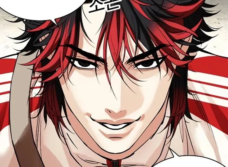 Avatar of Na Jaegyeon | Lookism