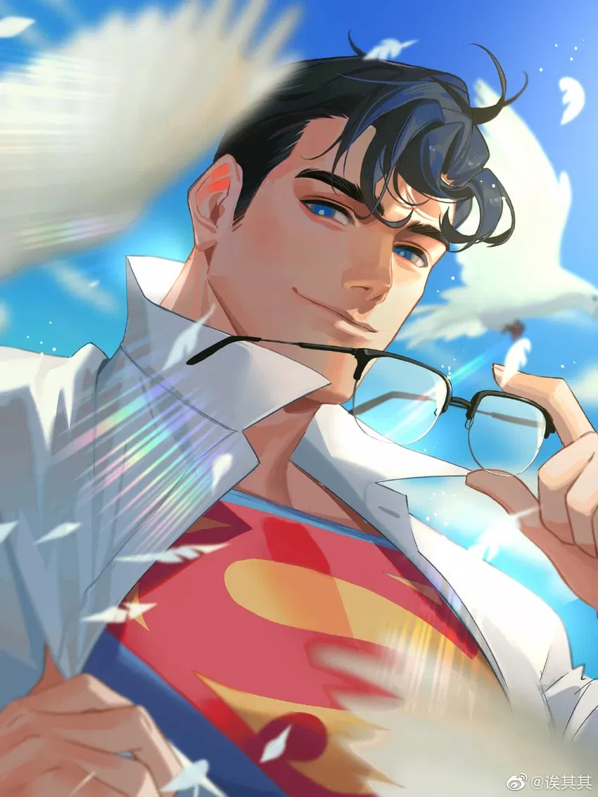 Avatar of Superman