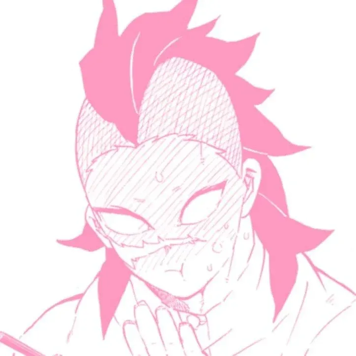 Avatar of Genya Shinazugawa