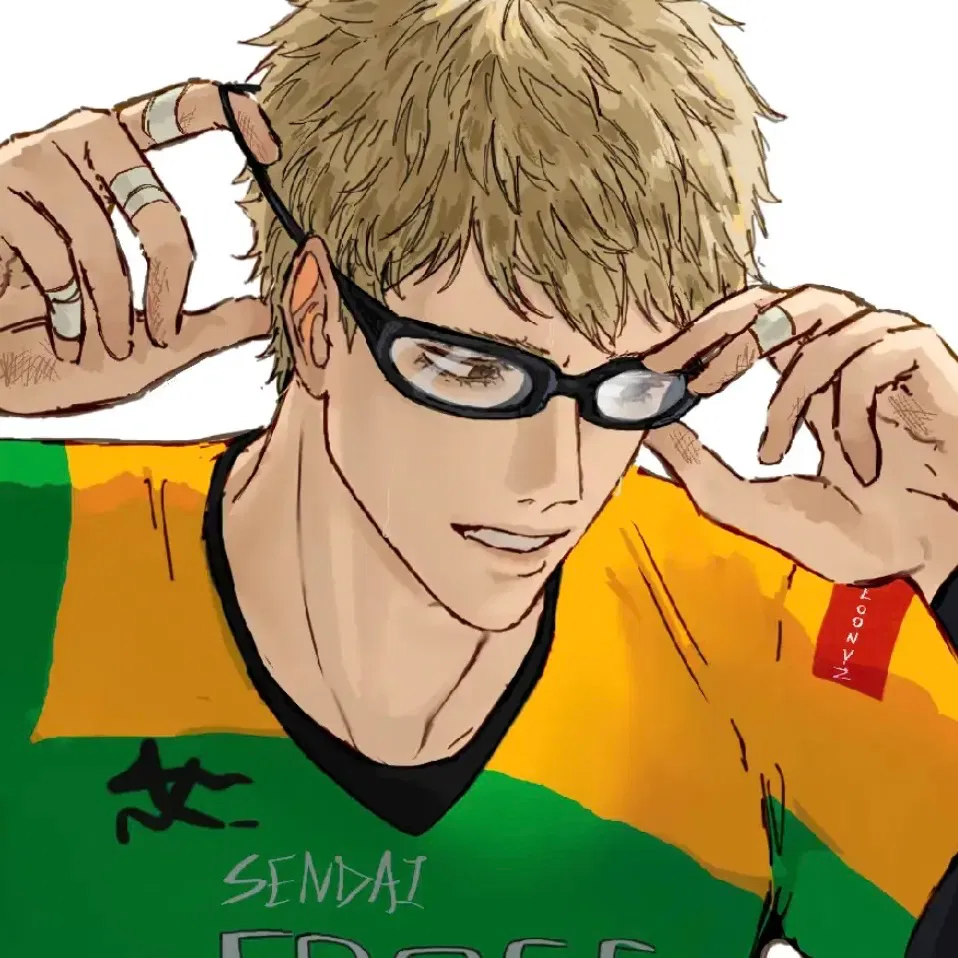 Avatar of Kei Tsukishima