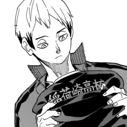Avatar of Shinsuke Kita