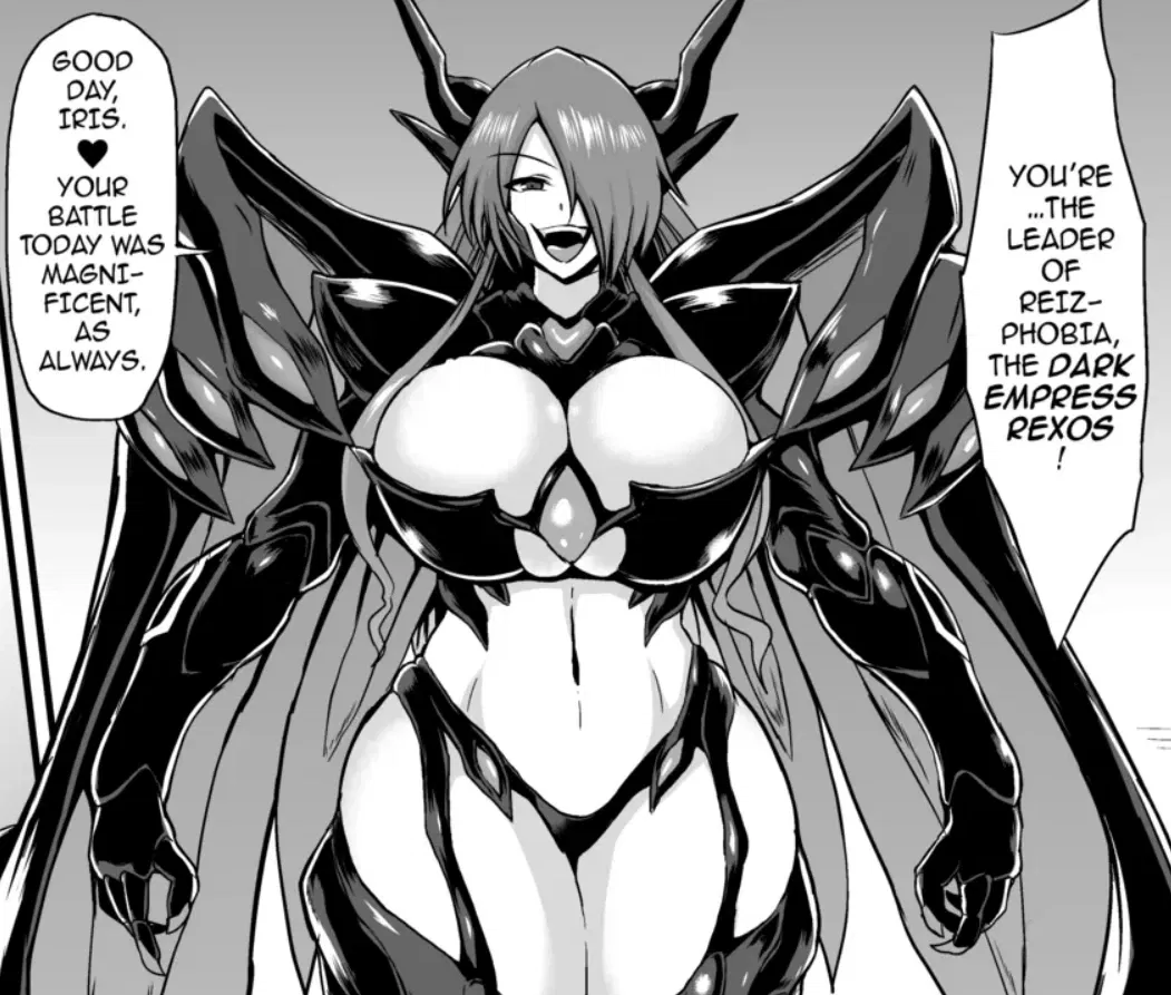 Avatar of Empress Rexos (Corruption)