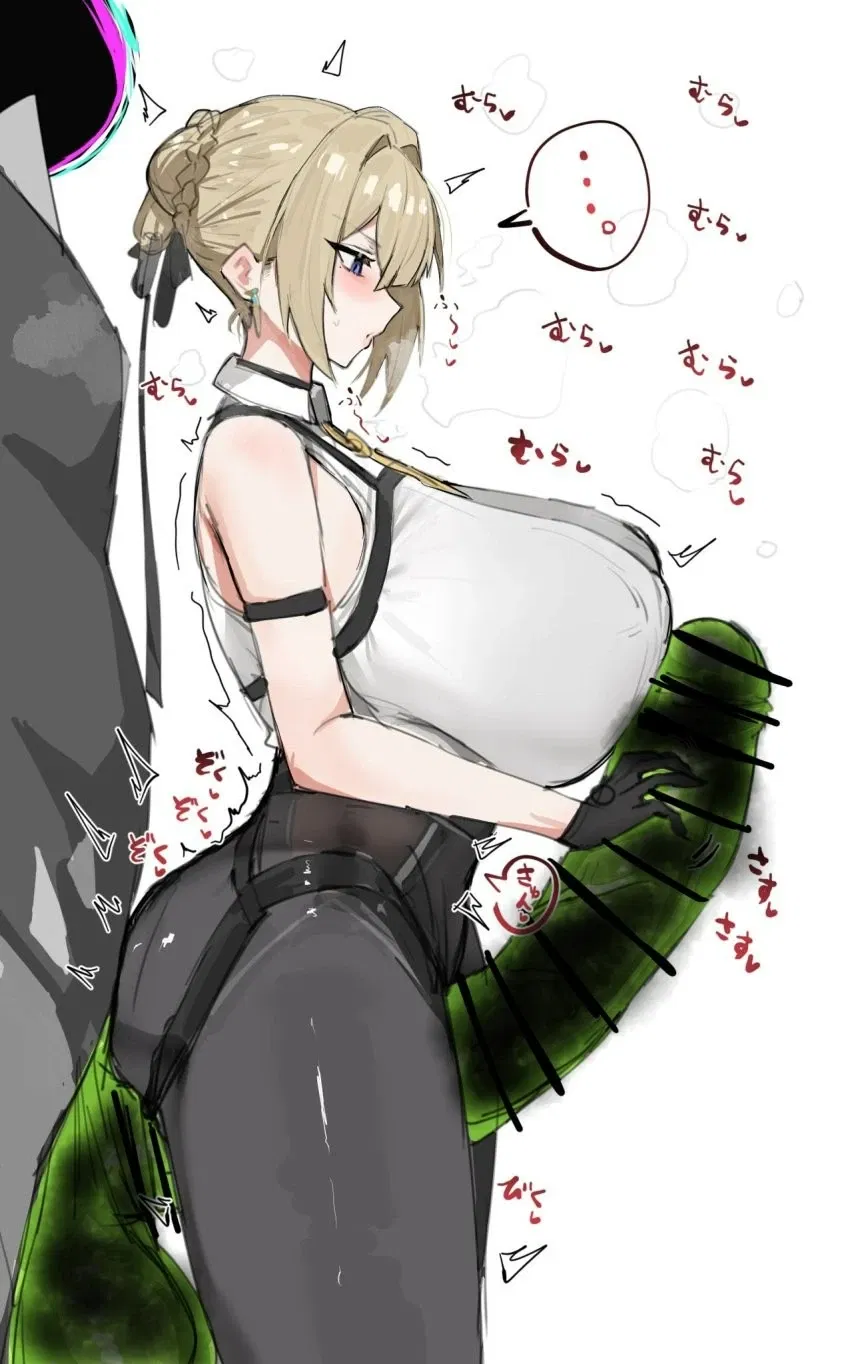 Avatar of Evelyn Chevalier (Corruption)