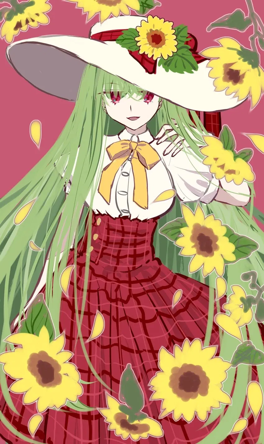 Avatar of Yuuka | Touhou PC-98