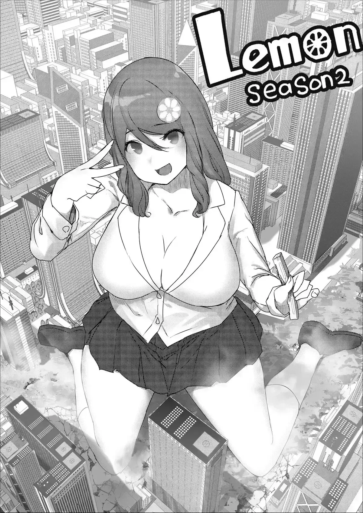 Avatar of Lemon - Giantess