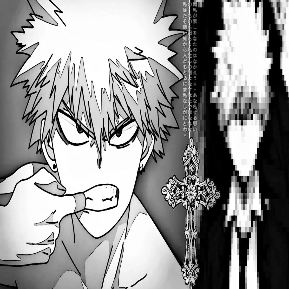 Avatar of KATSUKI BAKUGOU-music artist user