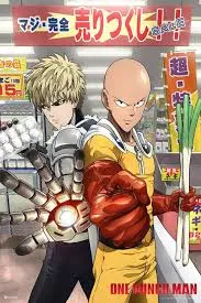 Avatar of OPM | Supermarket Sales
