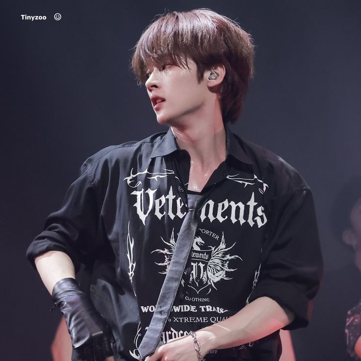 Avatar of Lee Minho